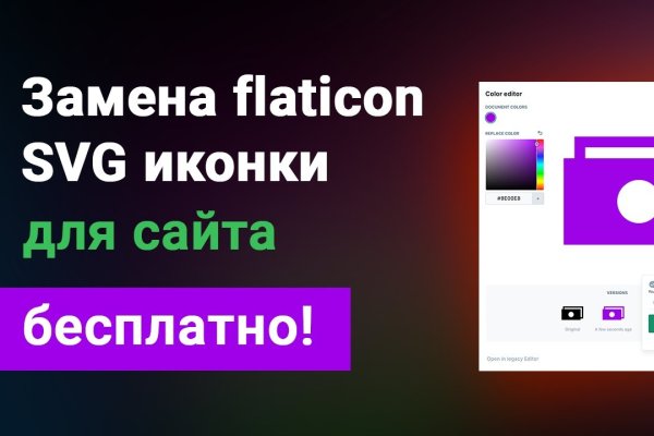Ссылка на кракен тор kraken2 4aa337