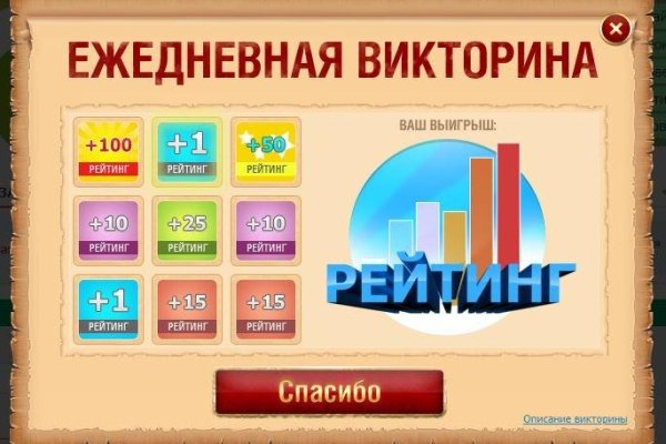 Зайти в кракен