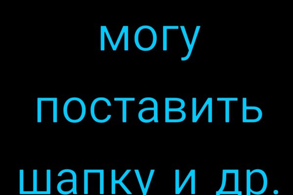 Кракен маркет только через тор скачать