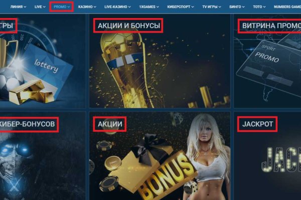Почему не работает сайт кракен