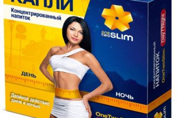 Ссылка в магазин на кракен