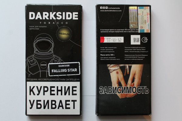 Кракен сайт юнион