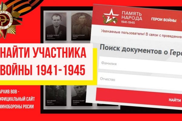 Кракен нарка шоп