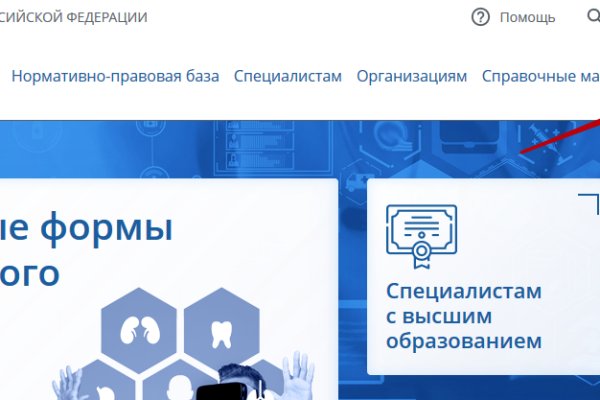 Кракен это современный супернет маркетплейс
