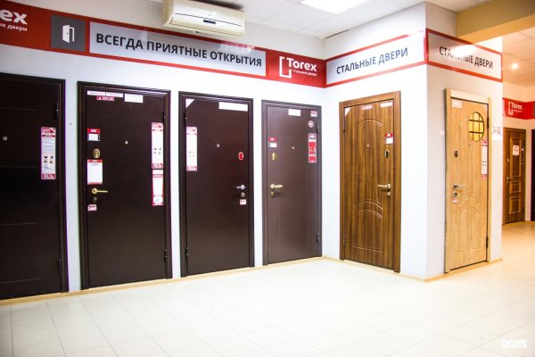 Кракен маркет супернет слушать
