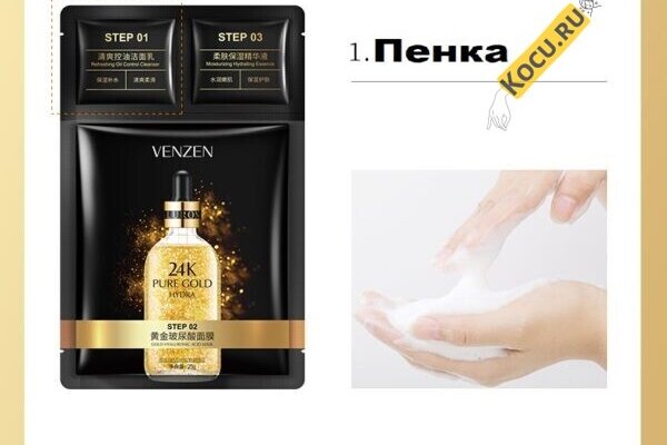 Kra48.cc Вход на сайт главная страница