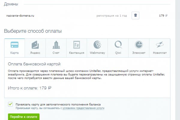 Kra43.cc Вход на сайт главная страница