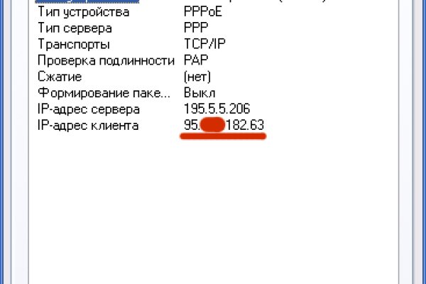 Kra45.at