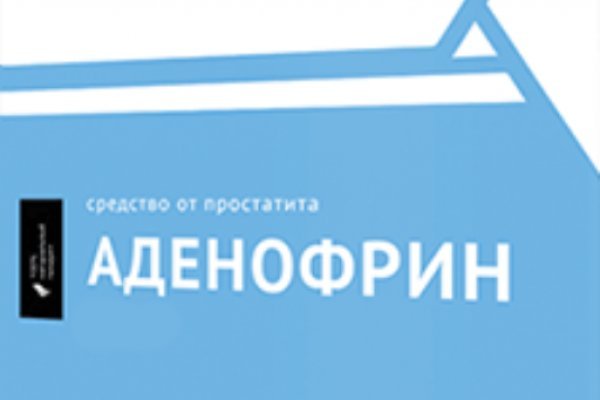 Ссылка на супернет в тор