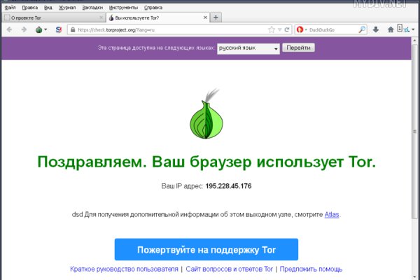 Ссылка на кракен krawebes