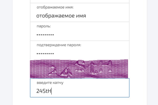Клир ссылка на кракен 2025