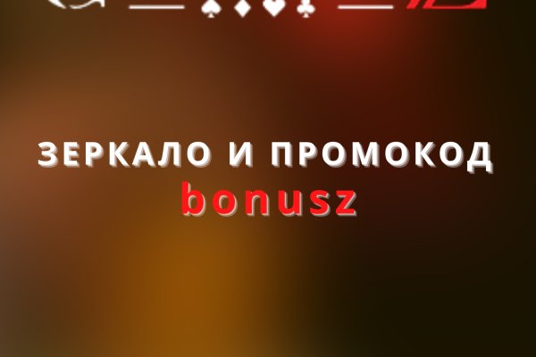 Кракен тор ссылка онлайн