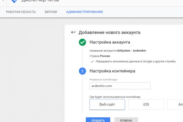 Картинка кракен маркетплейс