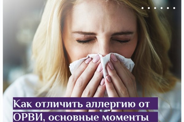 Кракен зеркала krk store com