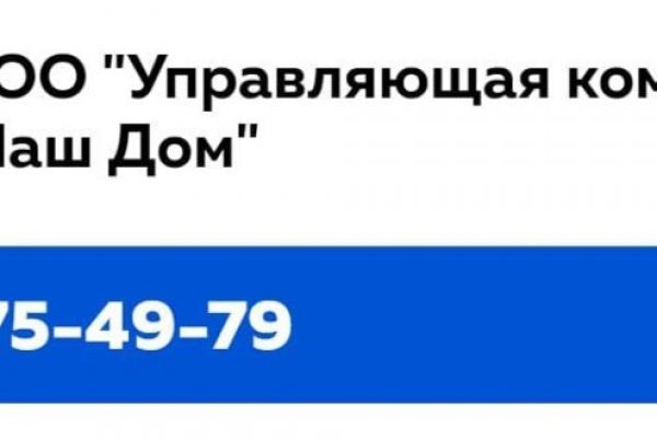 Кракен современный супернет
