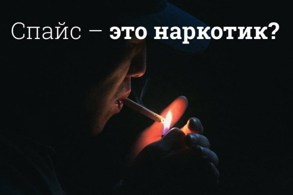 Супернет вход