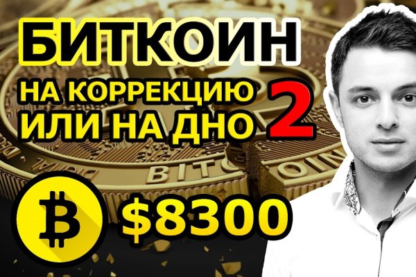 Kra50.at Вход на сайт главная страница