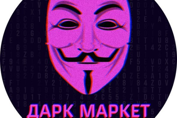 Кракен супернет лол