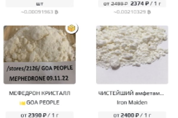 Кракен ссылка официальная в тор