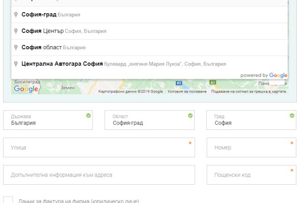 Как восстановить аккаунт на кракене