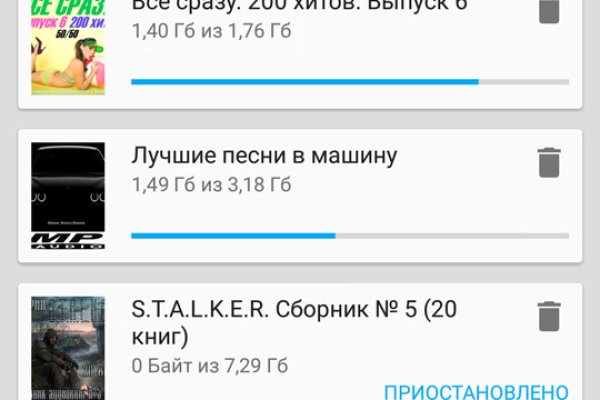 Кракен действующая ссылка