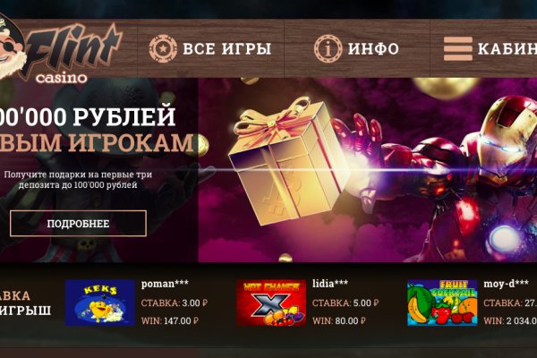Супернет маркет кракен onion