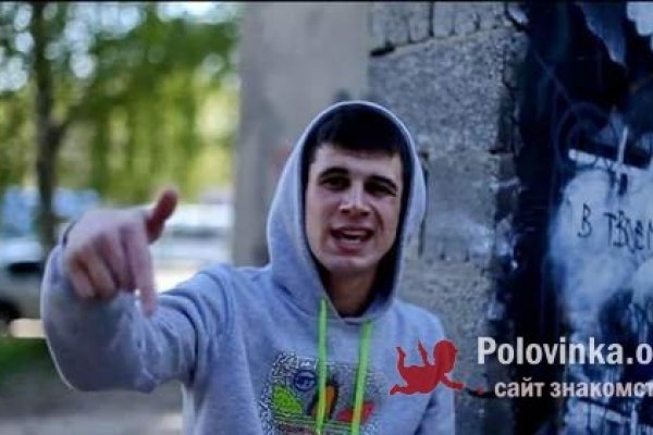 Как найти актуальную ссылку на кракен