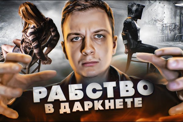 Замена гидры