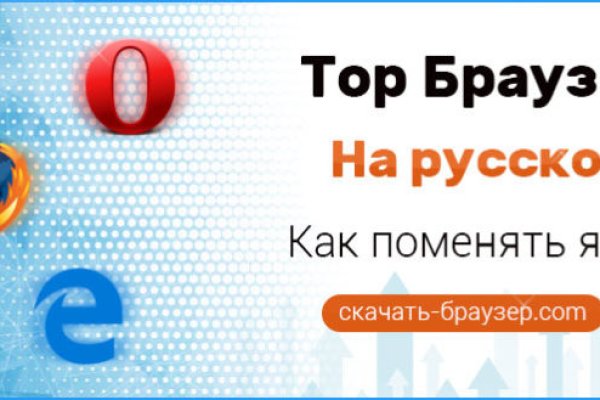 Кракен сайт маркетплейс