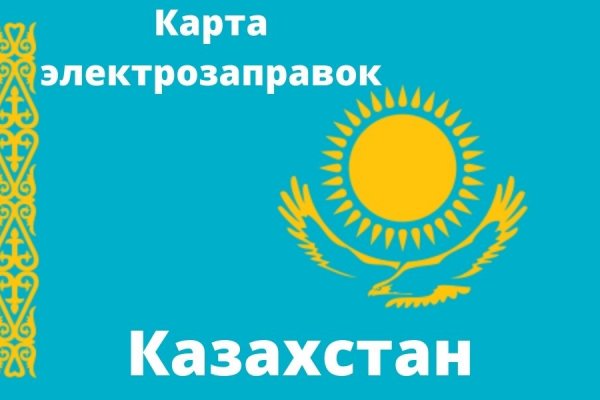 Заказать супернет