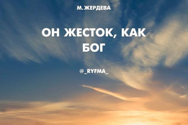 Kraken что это такое