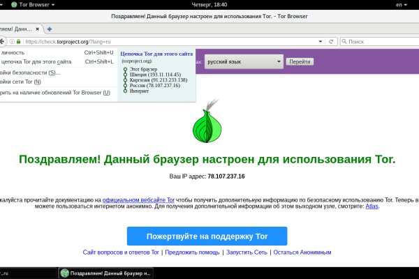 Kra33 at