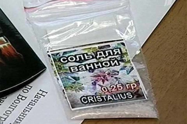 Купить счастье онлайн