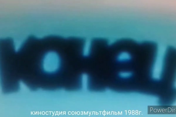 Восстановить аккаунт кракен