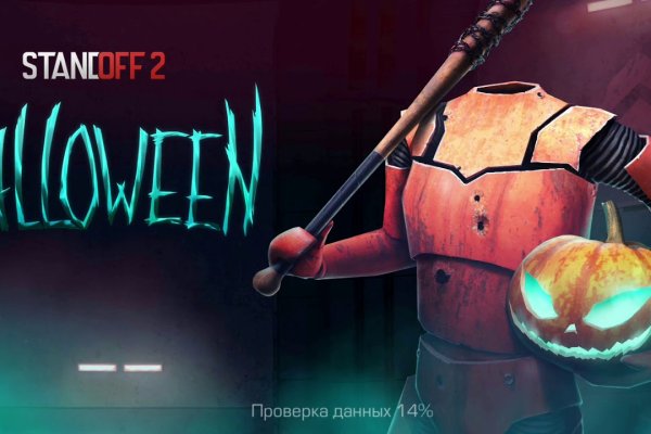 Kraken ссылка krakens13 at
