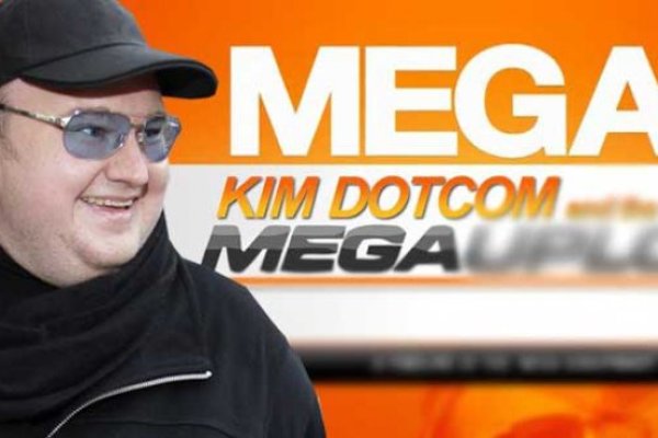 Вместо гидры