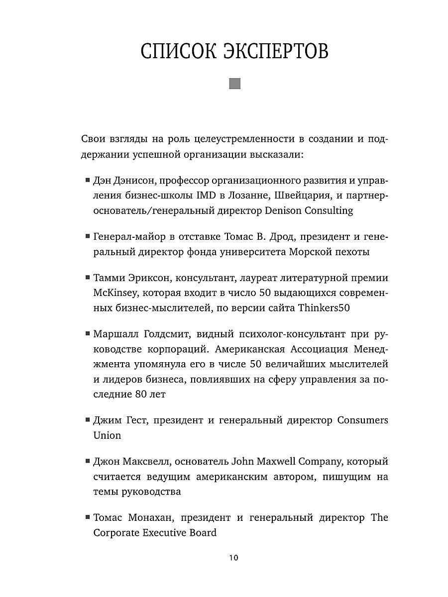 Vk8 at кракен