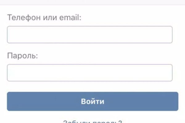 Как зайти на кракен браузеры