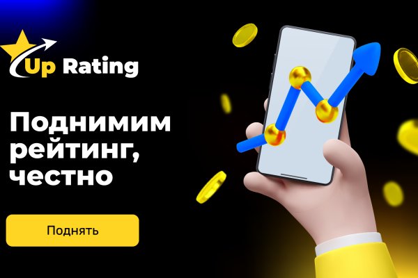 Кракен ссылка замена