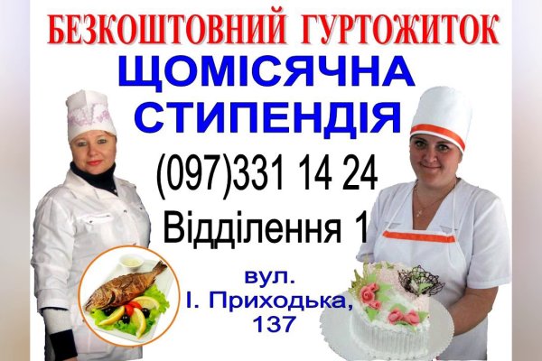 Kra40.at