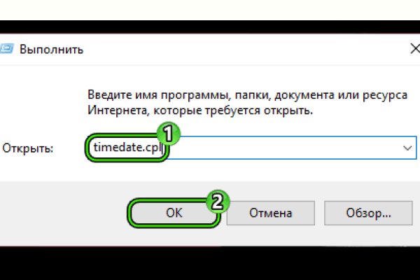 Kraken whitenet официальный сайт