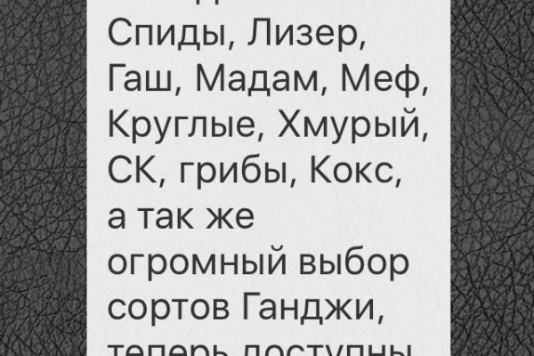 Kra47.at