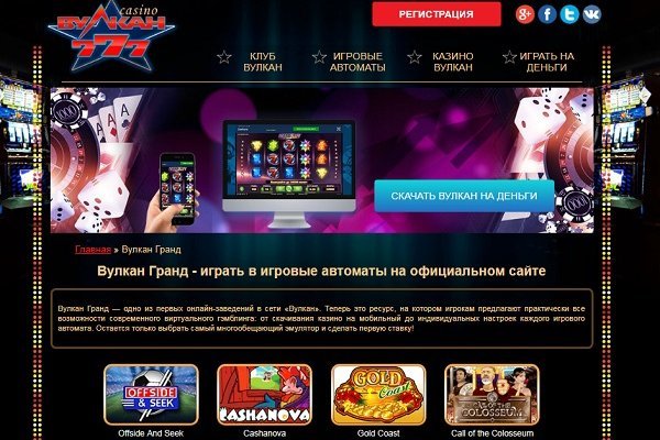 Войти супернет