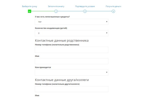 Кракен дарксайд