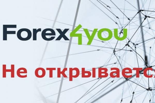 Кракен ссылка купить соли
