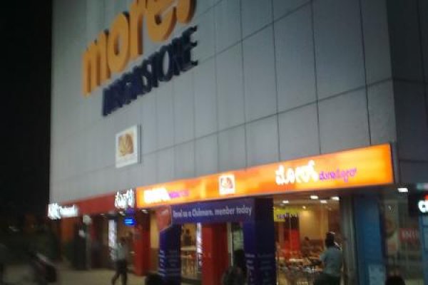 Кракен сс