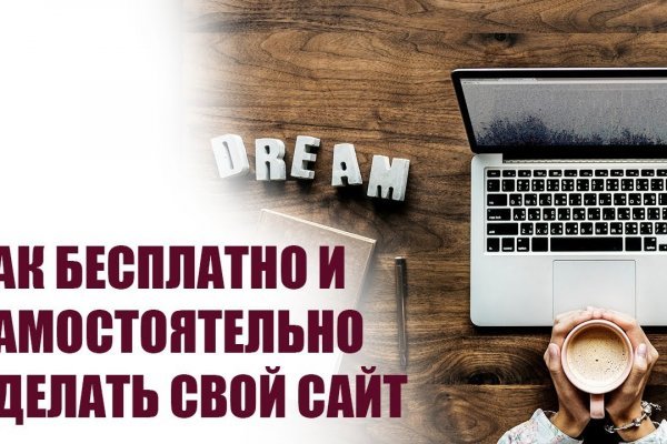 Кракен супернет рабочая